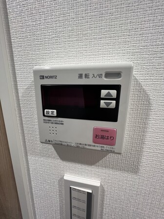 ラフィスタ大山金井町の物件内観写真